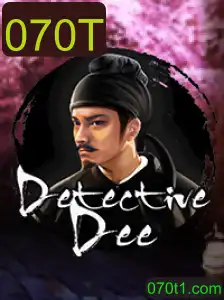 Explorando o Mundo Intrigante de DetectiveDee