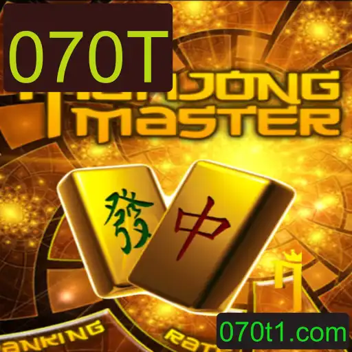 MahJongMaster: Uma Jornada Fascinante no Mundo do Mahjong